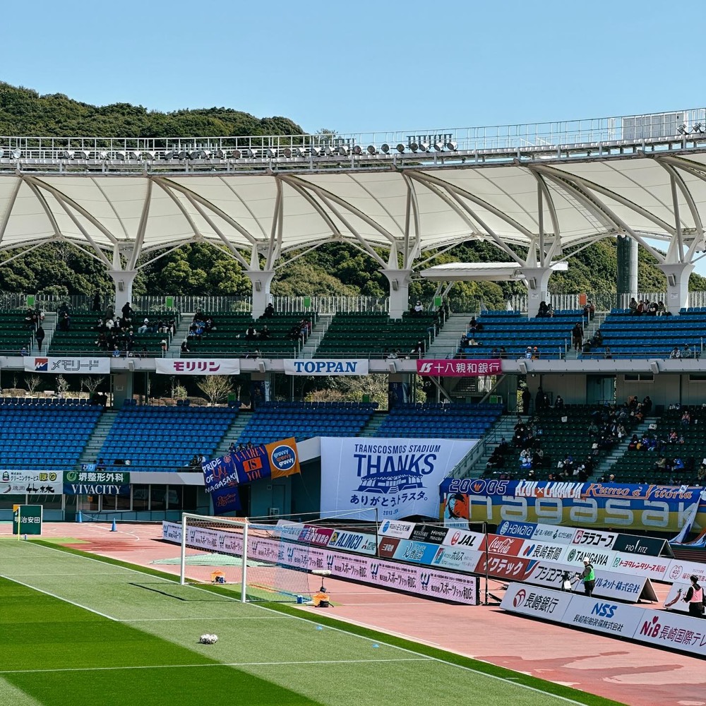 Stands and pitch at Transcosmos Stadium Nagasaki